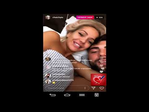 Видео: Чайчиц и Триандафилиди прямой эфир 16 03 2018 Дом 2 новости 2018