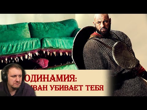 Видео: Гиподинамия: тихая катастрофа 21-го века | Реакция на Береста