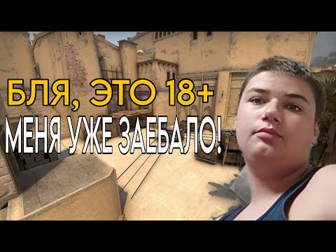 Видео: Сборник психов Komputersemа