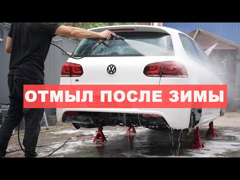 Видео: ОТМЫЛ МНОГО ГРЯЗИ В 13-летнем VW GOLF R