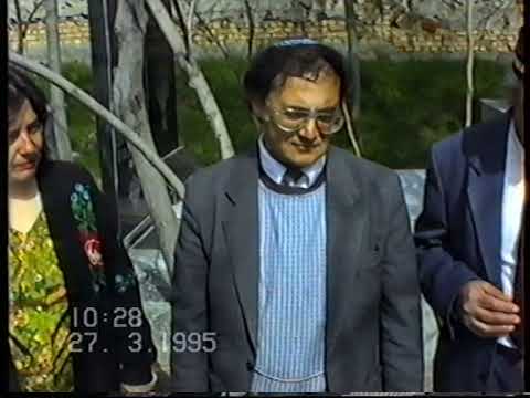 Видео: Самарканд 1995 год,Бейт Хаим.