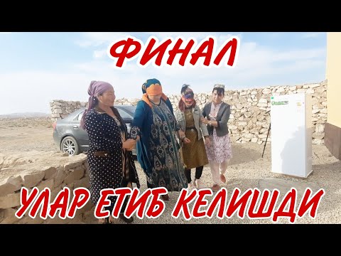 Видео: ШАББОНА ХАЁТИЙ ФИЛЬМ/ФИНАЛ ЯКУНИЙ ФИЛИМ 2021(Охунов тв)