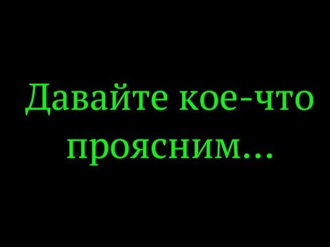 Видео: WarVoid - Мысли (Kiryanov prod.)