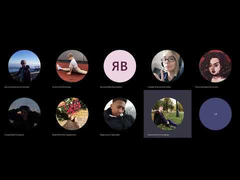 Видео: Осадок - насыщенный раствор малорастворимого сильного электролита | Аналитическая химия | Лекция 6