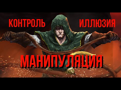 Видео: Цифры в видеоиграх