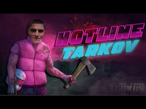 Видео: Tarkov Bitochek хайлайт 7 | Биточек