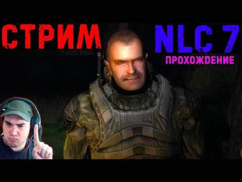 Видео: В ПОИСКАХ АРТЕФАКТОВ - Прохождение сталкера NLC 7 #сталкер #сталкерстрим #nlc7