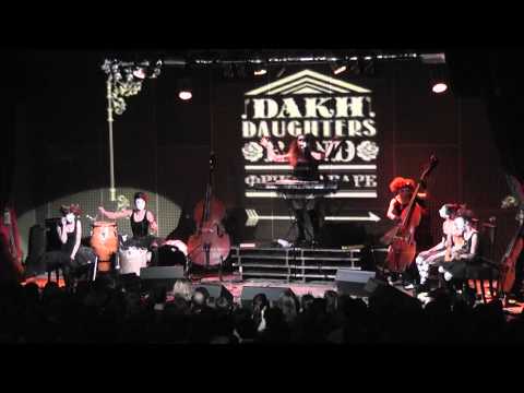Видео: Dakh Daughters Band - O Paris + Дружба
