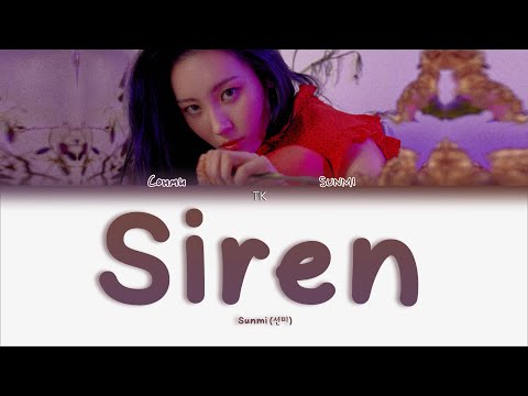 Видео: Sunmi – Siren [ПЕРЕВОД НА РУССКИЙ/КИРИЛЛИЗАЦИЯ Color Coded Lyrics]