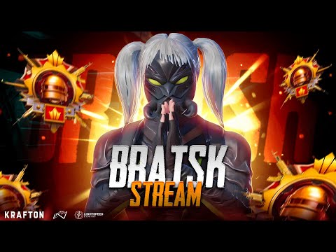 Видео: BRATSK pubg стрим 120 fps 😎 #pubgmobile  #shortsstream