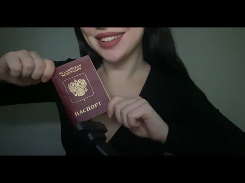 Видео: Мое первое АСМР/Рандомные триггеры