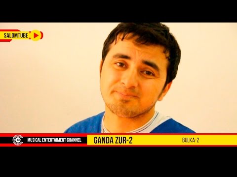 Видео: Ганда зур-2 "Булка-2" 2012 | Ganda zur-2 "Bulka-2" 2012.HD.2017