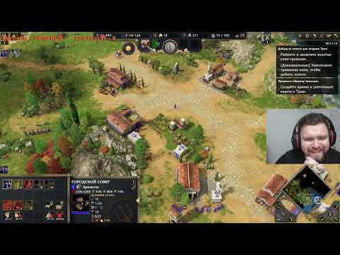 Видео: Age of Mythology Retold ► Прекрасный план #4