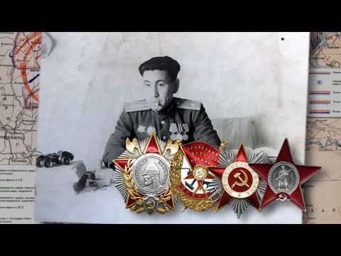 Видео: Первый генерал из народа саха Иннокентий Колесов. "Пути великих свершений", декабрьский выпуск
