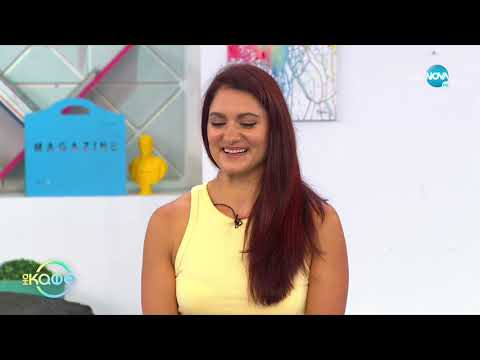 Видео: Инес Субашка в "На кафе" | Пътят на една мечта | От баскетбола до IFS