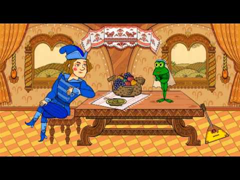 Видео: Машины сказки - Царевна лягушка (Серия 8)