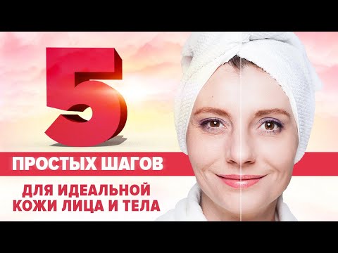 Видео: 5 СПОСОБОВ СОХРАНИТЬ МОЛОДОСТЬ/ КАК БОТОКС СТАРИТ КОЖУ/ МЕЗОНИТИ