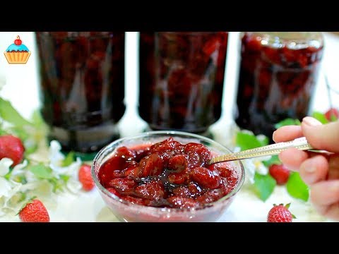Видео: КЛУБНИЧНОЕ ВАРЕНЬЕ БЕЗ ВАРКИ ЯГОД - ну, оОчень вкусное!