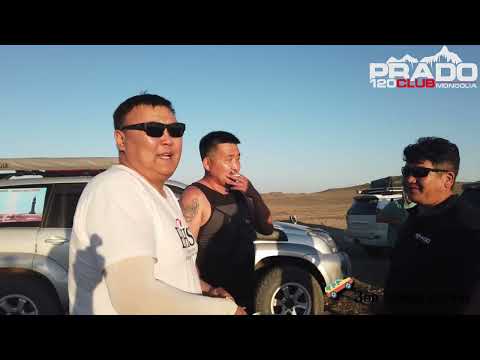 Видео: Prado120 club Mongolia "Говийн Аялал 2022"