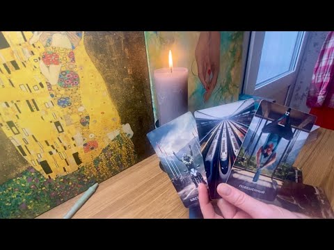 Видео: Мысли мужчины, с которым вы сейчас в молчанке 😷