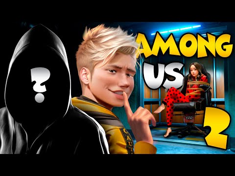 Видео: CHEZEE, СЛИПЕР, DENIS CHANNEL и еще 6 ЮТУБЕРОВ - AMONG US 2 в РАСТ / RUST . КТО ЗАБЕРЁТ ВСЁ? KZVRUST