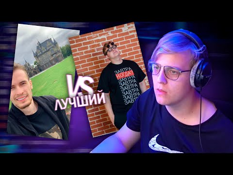 Видео: ЛУЧШИЙ ЮТУБЕР ЛИГИ КУБИЗМА - ТЕСТ ДЛЯ ПЯТЕРКИ - Пятерка Проходит Тесты