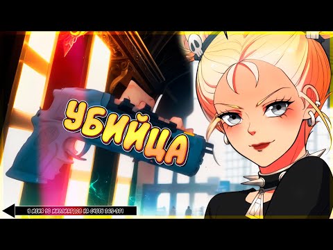 Видео: 💲 У меня 90 миллиардов на счету. Манга с озвучкой. Главы 365-371