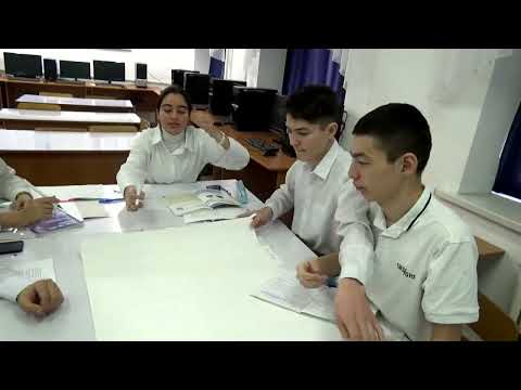 Видео: Дүние қалай етсең, табылады. Мұғалім Солтанбаева Д.Т