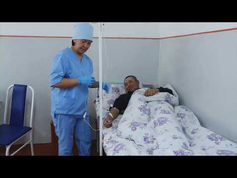 Видео: Медицина