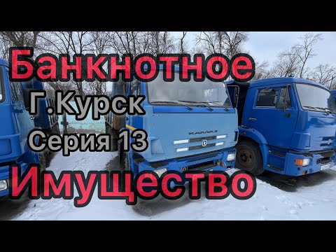 Видео: 22 февраля 2024 г.