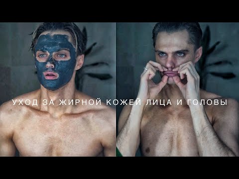 Видео: Как не потеть и не жирнеть летом