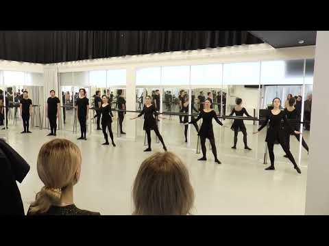 Видео: 1 курс. Танец. 17.01.22