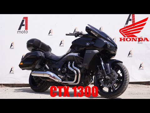 Видео: Honda CTX 1300, осмотр продажа Владивосток