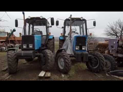 Видео: Запуск тракторов МТЗ 892 и МТЗ 82.1 после зимы