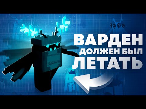 Видео: ЗАБЫТЫЕ ИДЕИ ДЛЯ ОБНОВЛЕНИЙ - MrGridlock