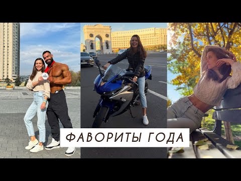 Видео: Не страшно падать, страшно - не летать