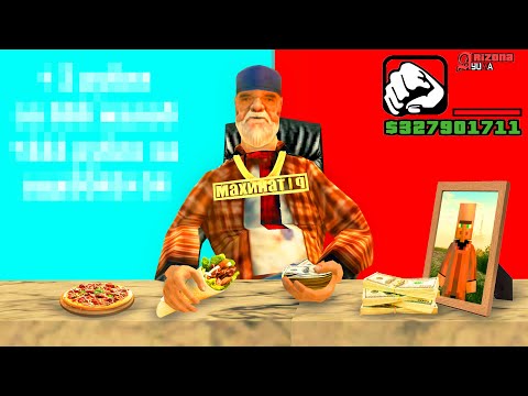 Видео: СКОЛЬКО ПЛАТЯТ АДМИНАМ и причем тут шаурма - (Аризона РП)