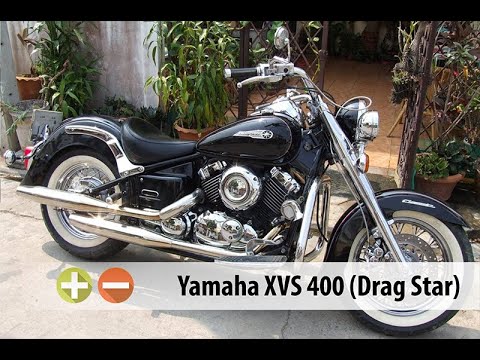 Видео: Yamaha Drag Star 400 XVS - Плюсы и Минусы