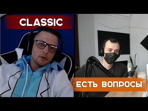Видео: Витя CLassic - перед боем с Оксимироном, про 17 независимый, фиты за деньги и ВуТОНН | СИПУКА ТВ