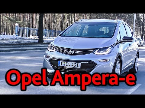 Видео: Opel Ampera-e: бешеный электрический компактвэн. Маленькая «Анти-Tesla».