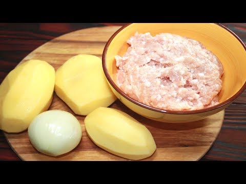 Видео: Беру Фарш, картофель и луковицу и готовлю вкусный Ужин.