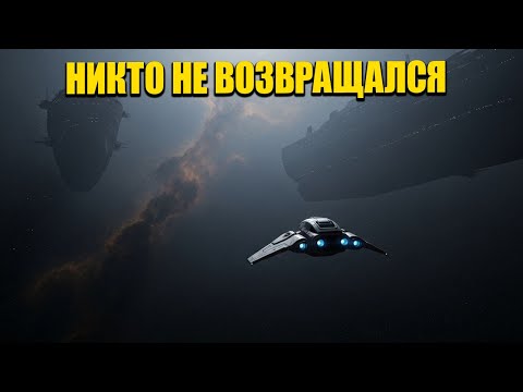Видео: Карта галактики обрывается у человеческого космоса — туда не возвращаются! ⚠️ | Лучшие HFY