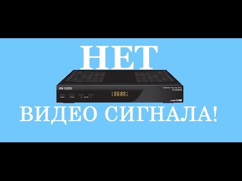 Видео: Ресивер GS8300 нет видео сигнала, ремонт