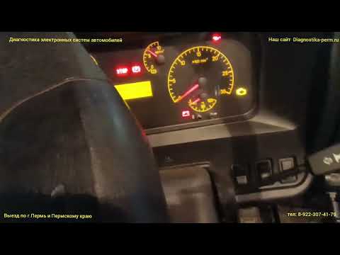 Видео: Цбуэ Камаз. Блок электроники прошивка