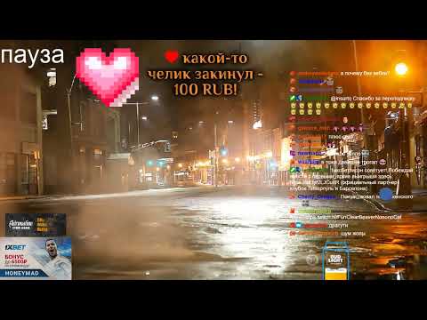 Видео: Скайрим, Квает вернулась, день 1