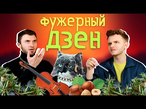 Видео: Что же всё-таки там вылезает? | Разрыв вишлиста от подборки Андрея!