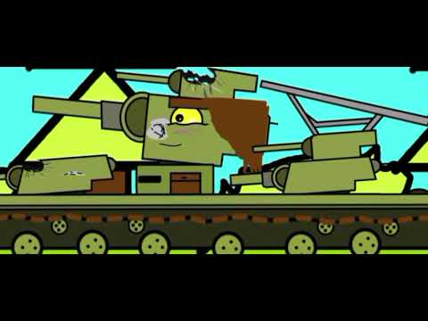 Видео: Всё серии кв 6. Мультики про танки. АТ2