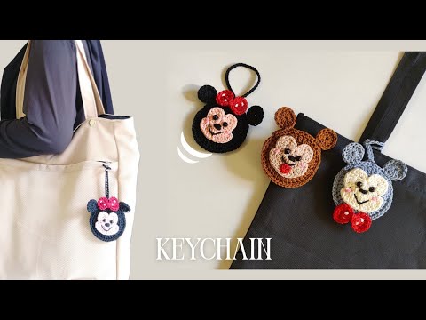 Видео: последние самые продаваемые брелоки