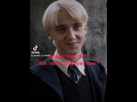 Видео: ФФ "Т/И Редл" з 30 по 40 часть