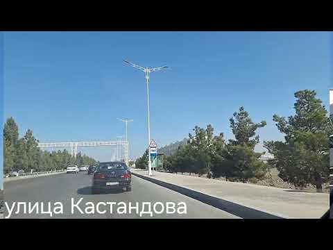 Видео: ЧАРДЖОУ 2025